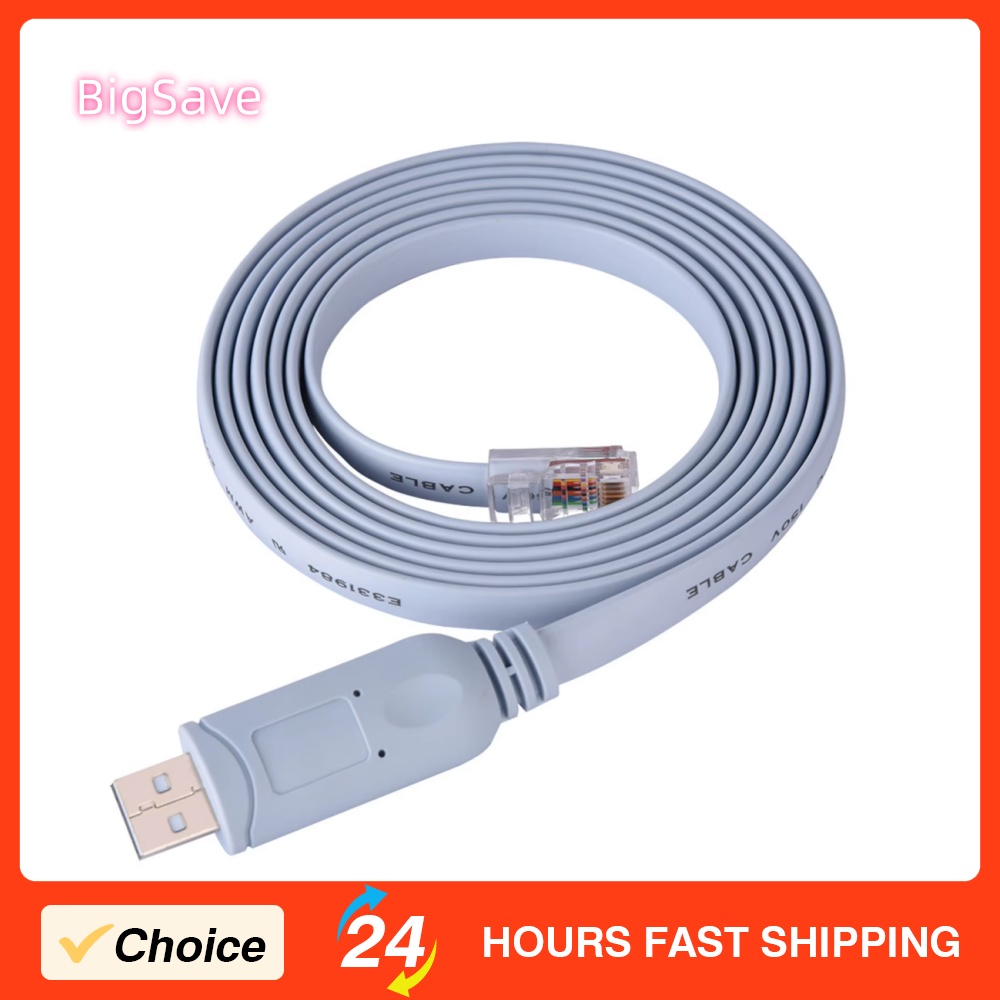 Portable USB2.0 Male to RJ45 M - огляд і ціна Nintendo Console Switch 2