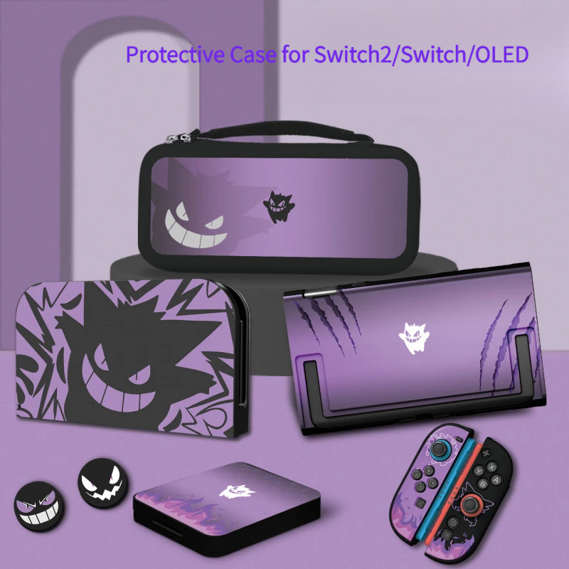 Anime Purple Gengar Protective - огляд і ціна Nintendo Console Switch 2