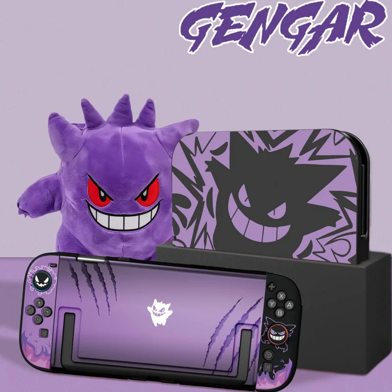 Anime Purple Gengar Protective - огляд і ціна Nintendo Console Switch 2