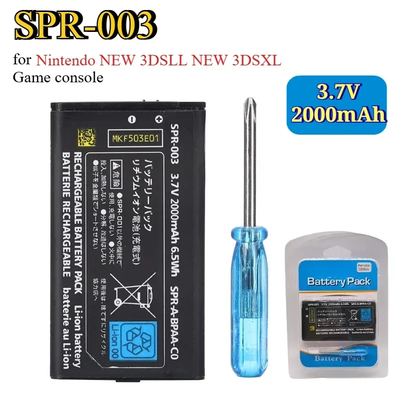 3.7V 2000mAh SPR-003 Replaceme - огляд і ціна Gaming Console All